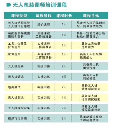 图片10.jpg