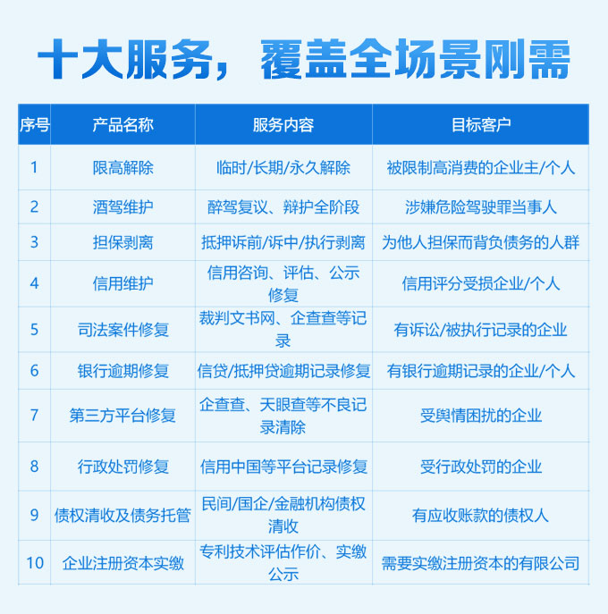 图片5.jpg
