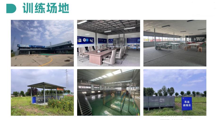 图片8.jpg