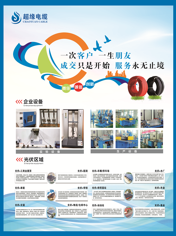 b2bfd82e3e0fa821478a77b6b96b3770db70a5f5a4663c0090feca14a3231a3d