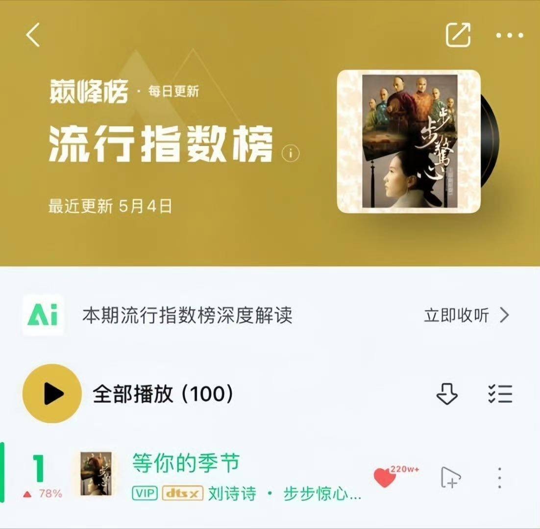 微信图片_2026-05-07_170904_581.jpg