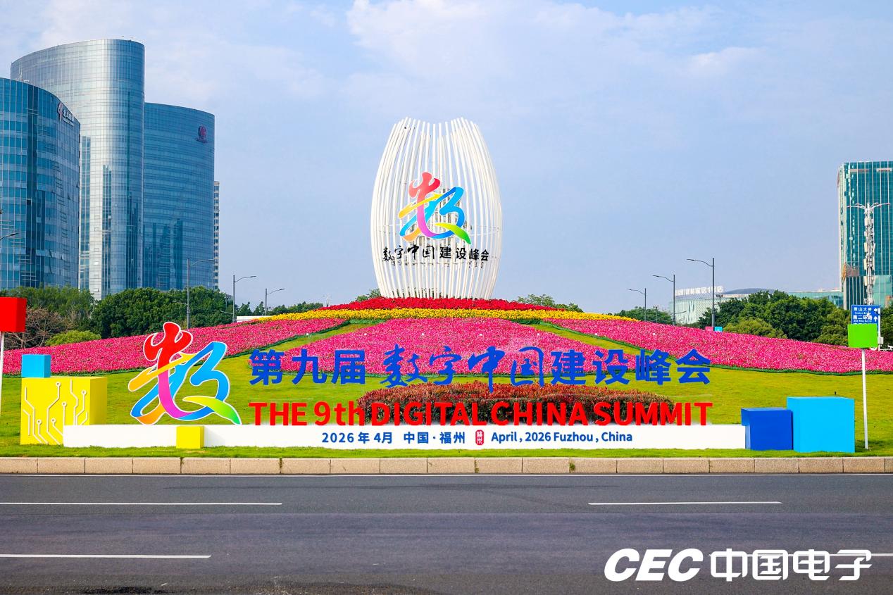 HMAO4319