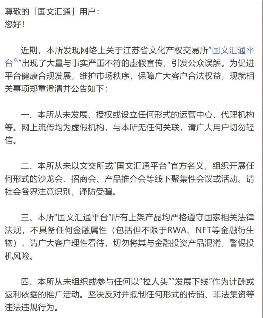 如图片无法显示，请耐心等待