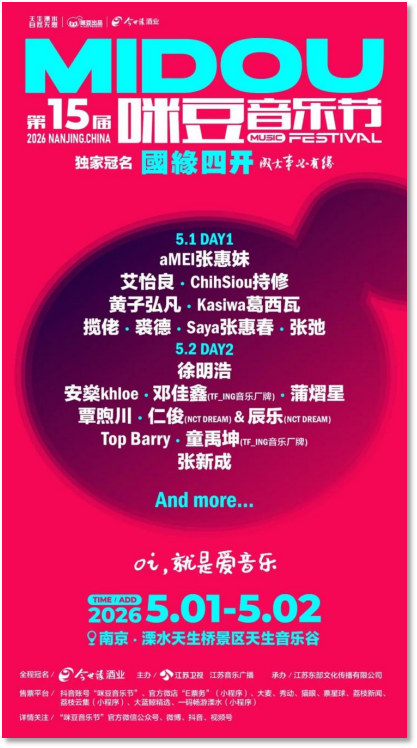如图片无法显示，请耐心等待