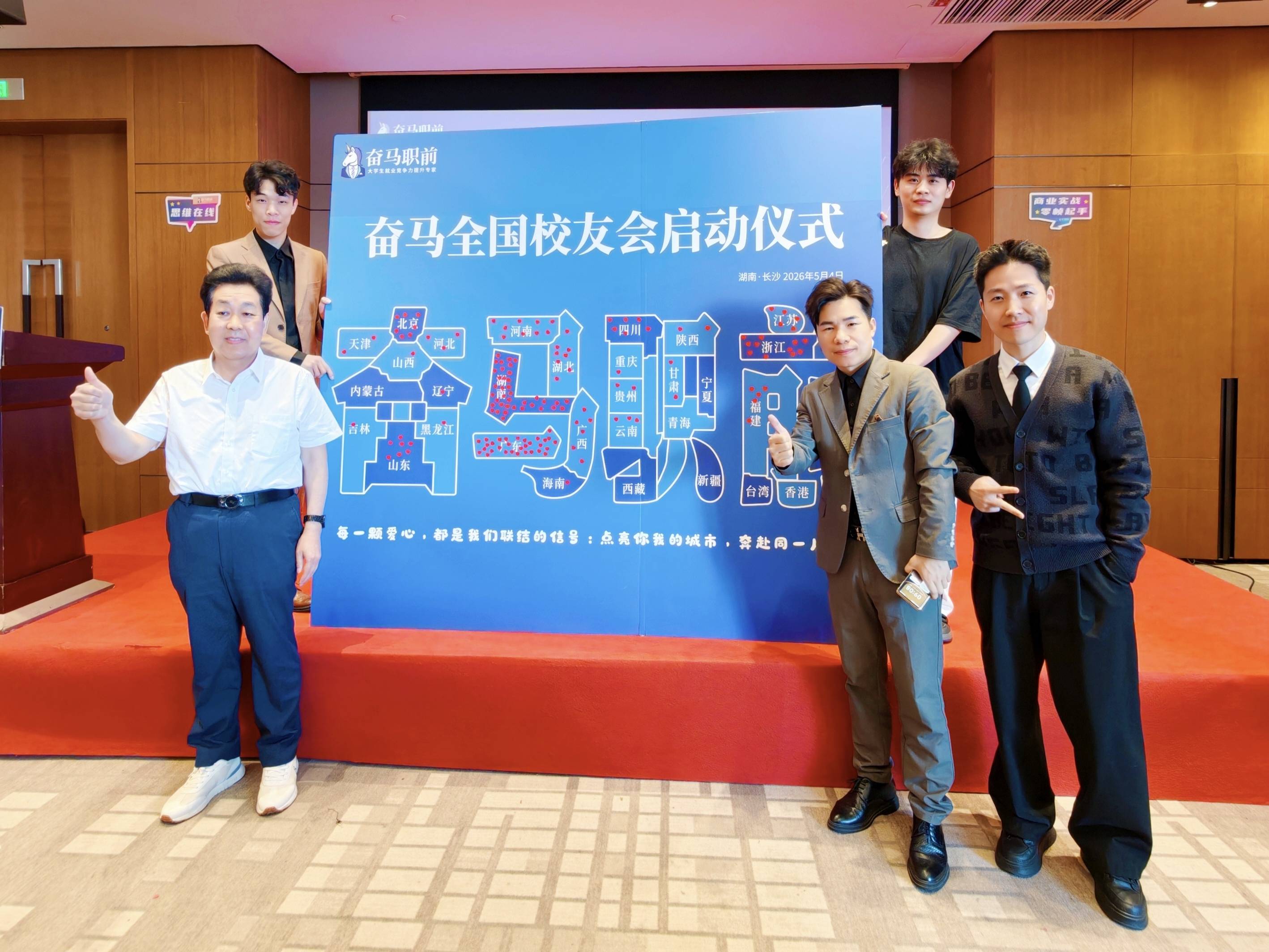 微信图片_20260507205114_23_6767.jpg