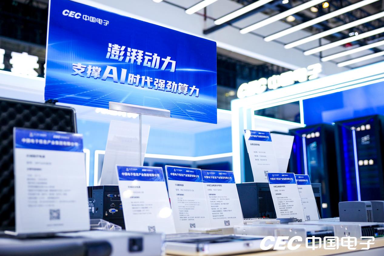 HMAO4400