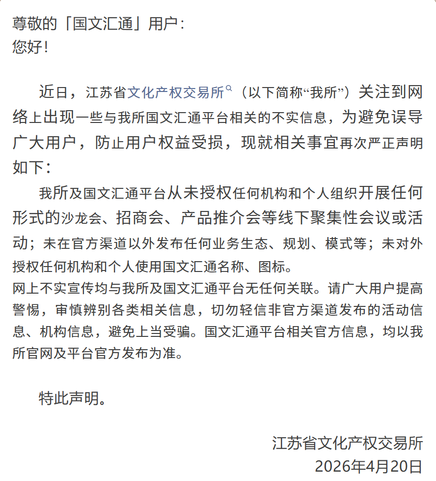 如图片无法显示，请耐心等待