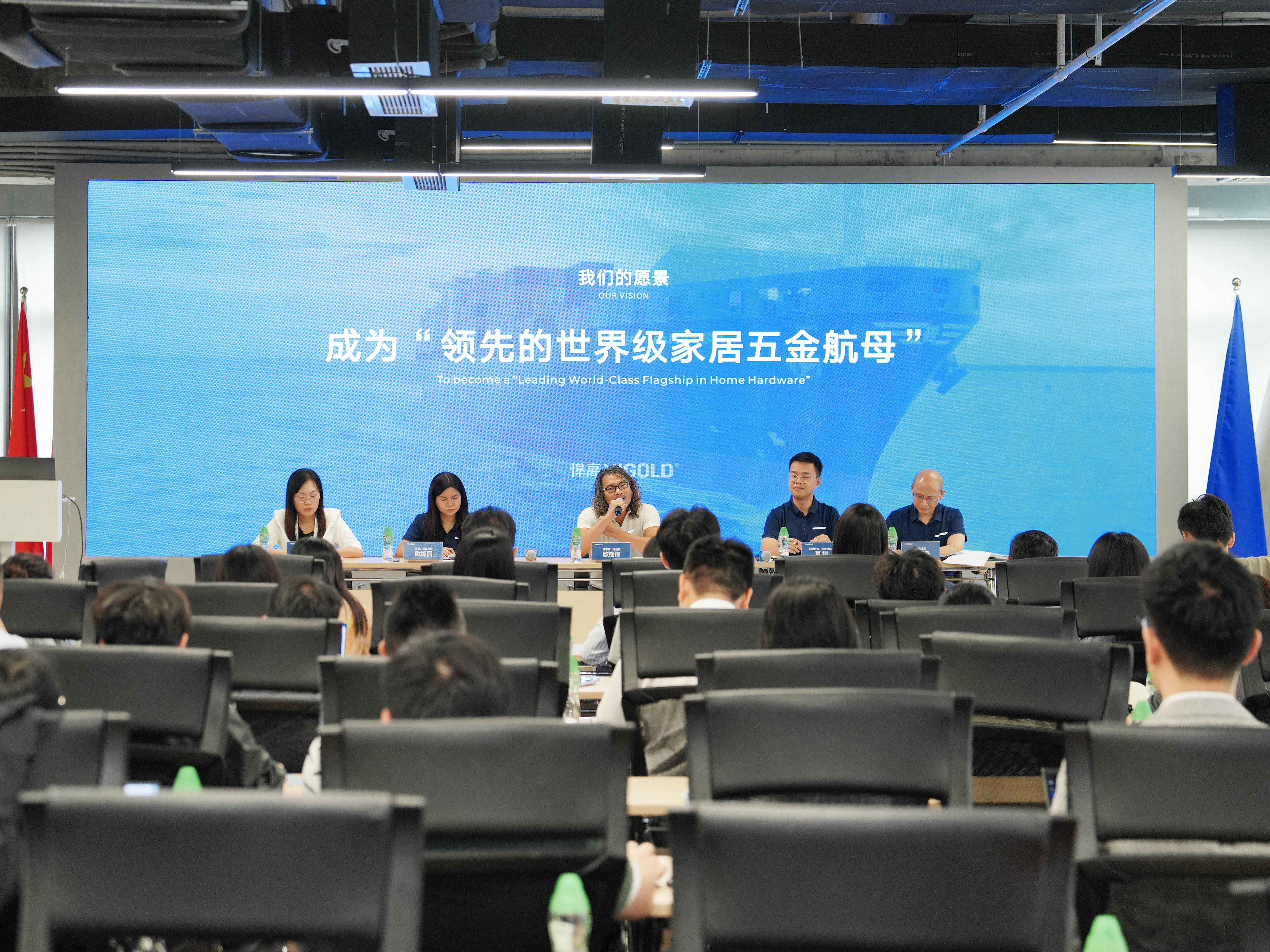https://techchina.nancai.net/2026/0509/30a567c6cec6d61.jpg