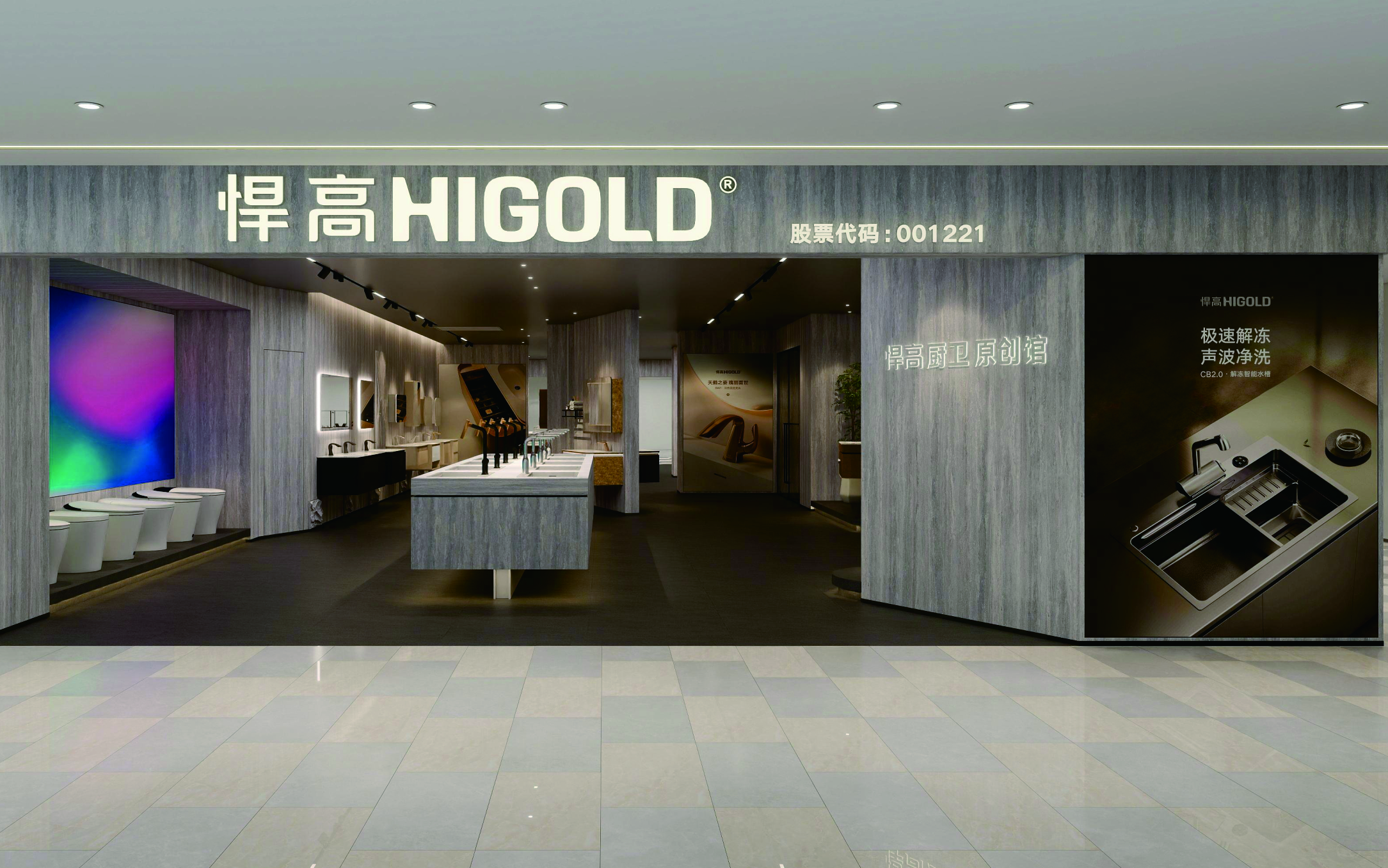 https://techchina.nancai.net/2026/0509/b0fd1af2931b2cb.jpg