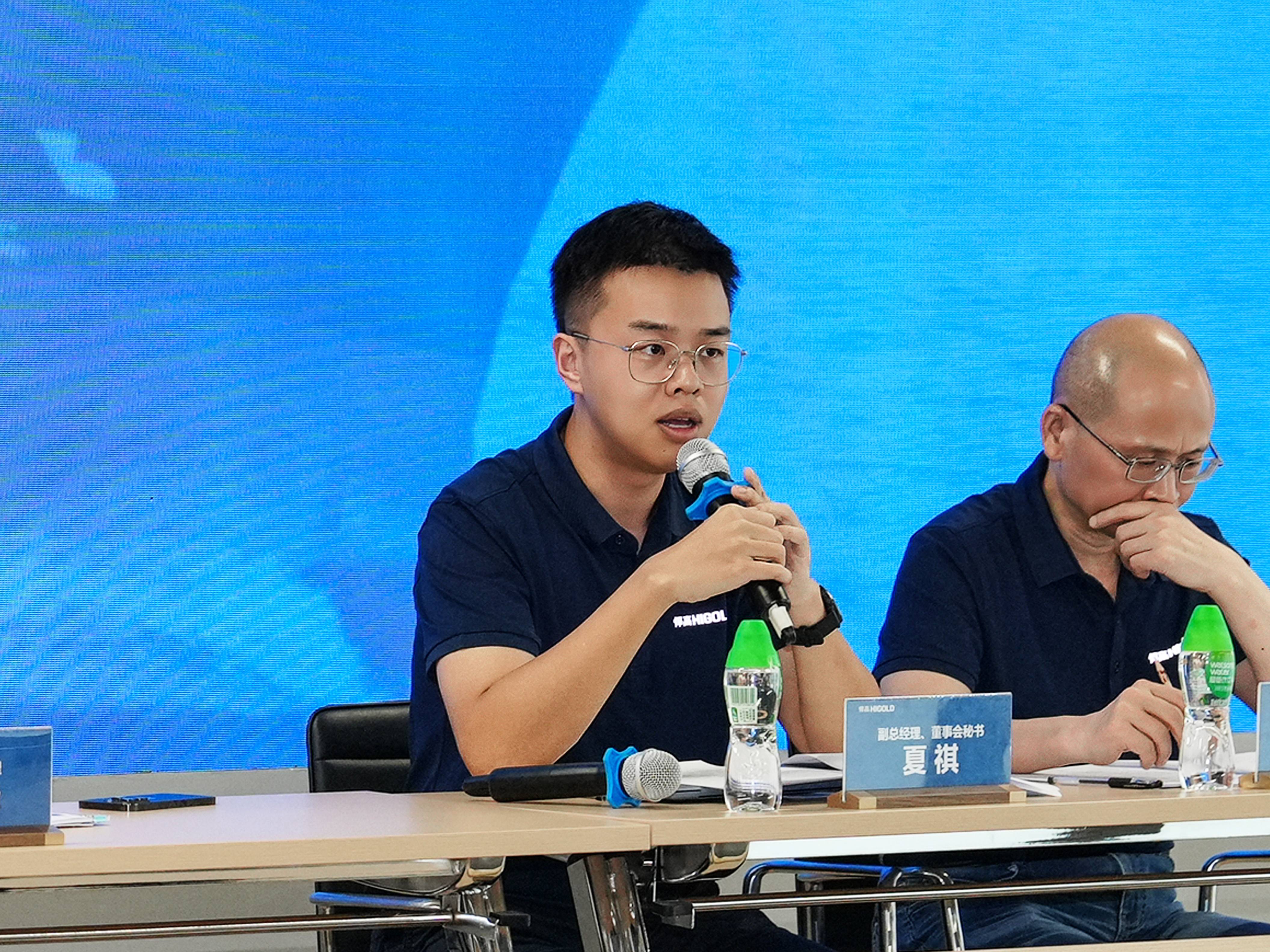 https://techchina.nancai.net/2026/0509/bffbc8ac30b6f2d.jpg
