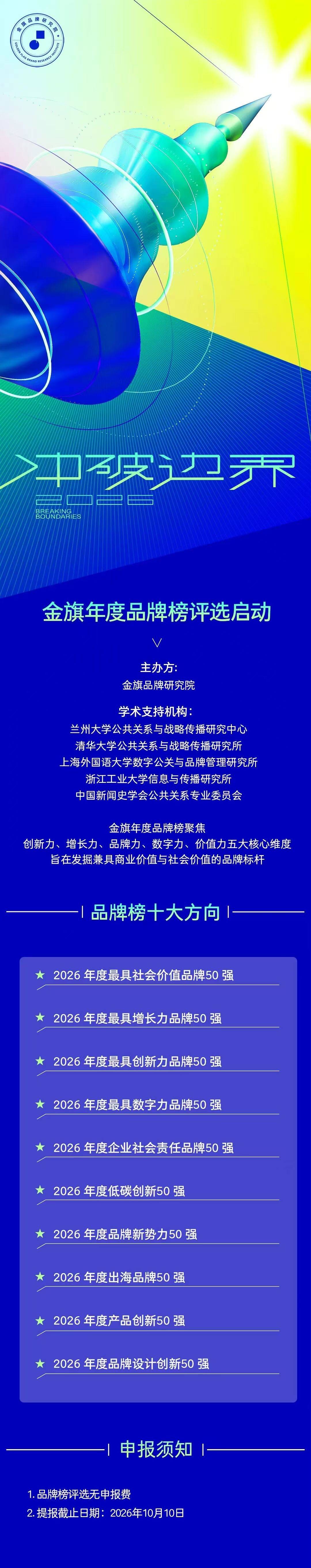 73e2e954ccda457cef039ae568c80f9.jpg