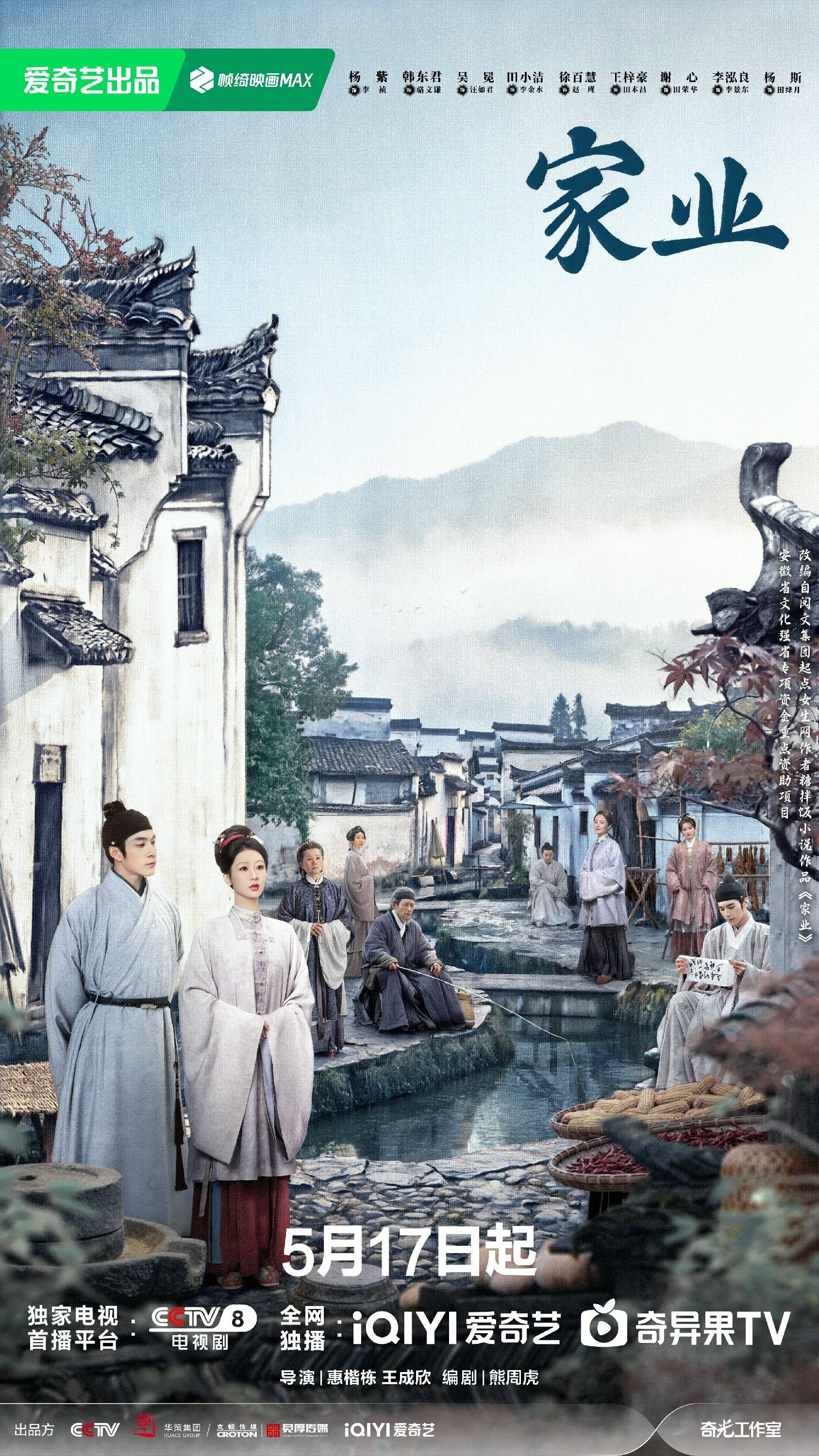 微信图片_2026-05-11_172121_909.jpg