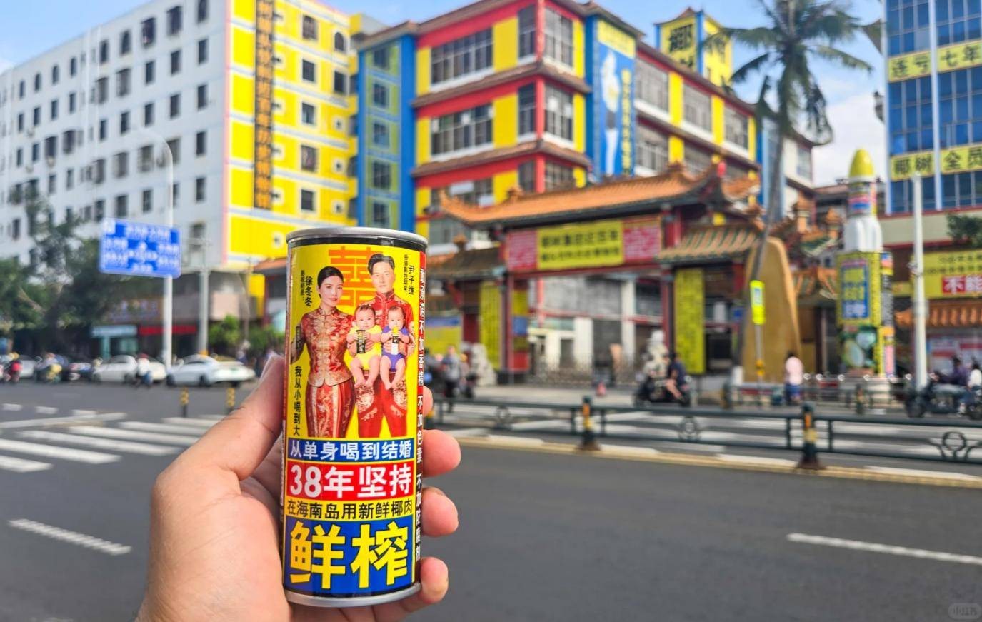 文章配图-1