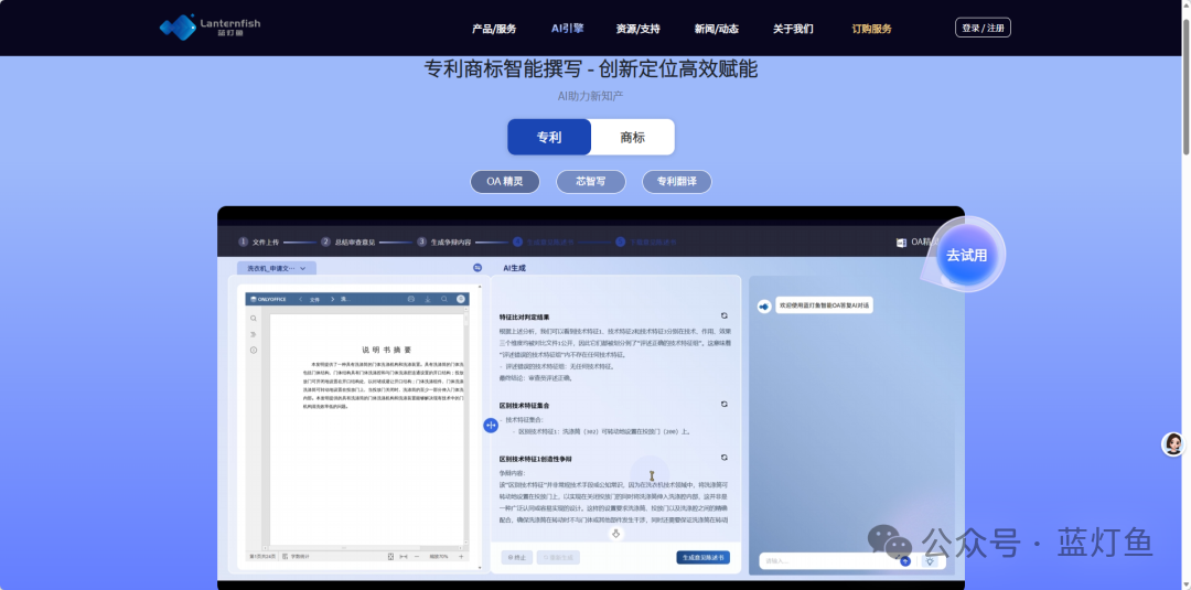 82ebecbc17070cbb9ccbc8ff10090f73.png