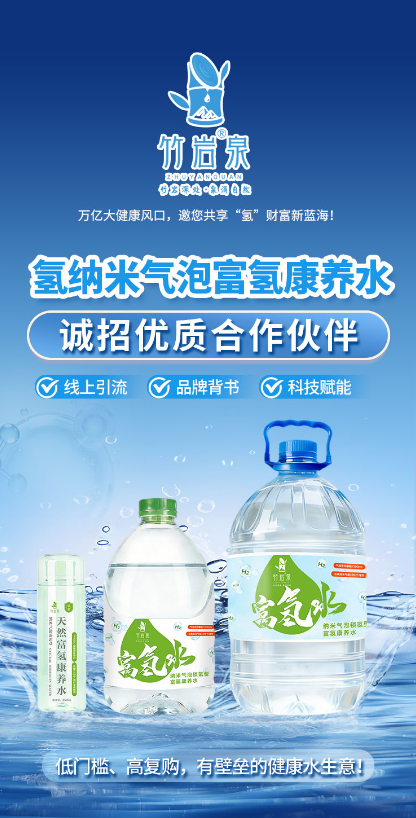 微信图片_2026-05-13_121227_117.png