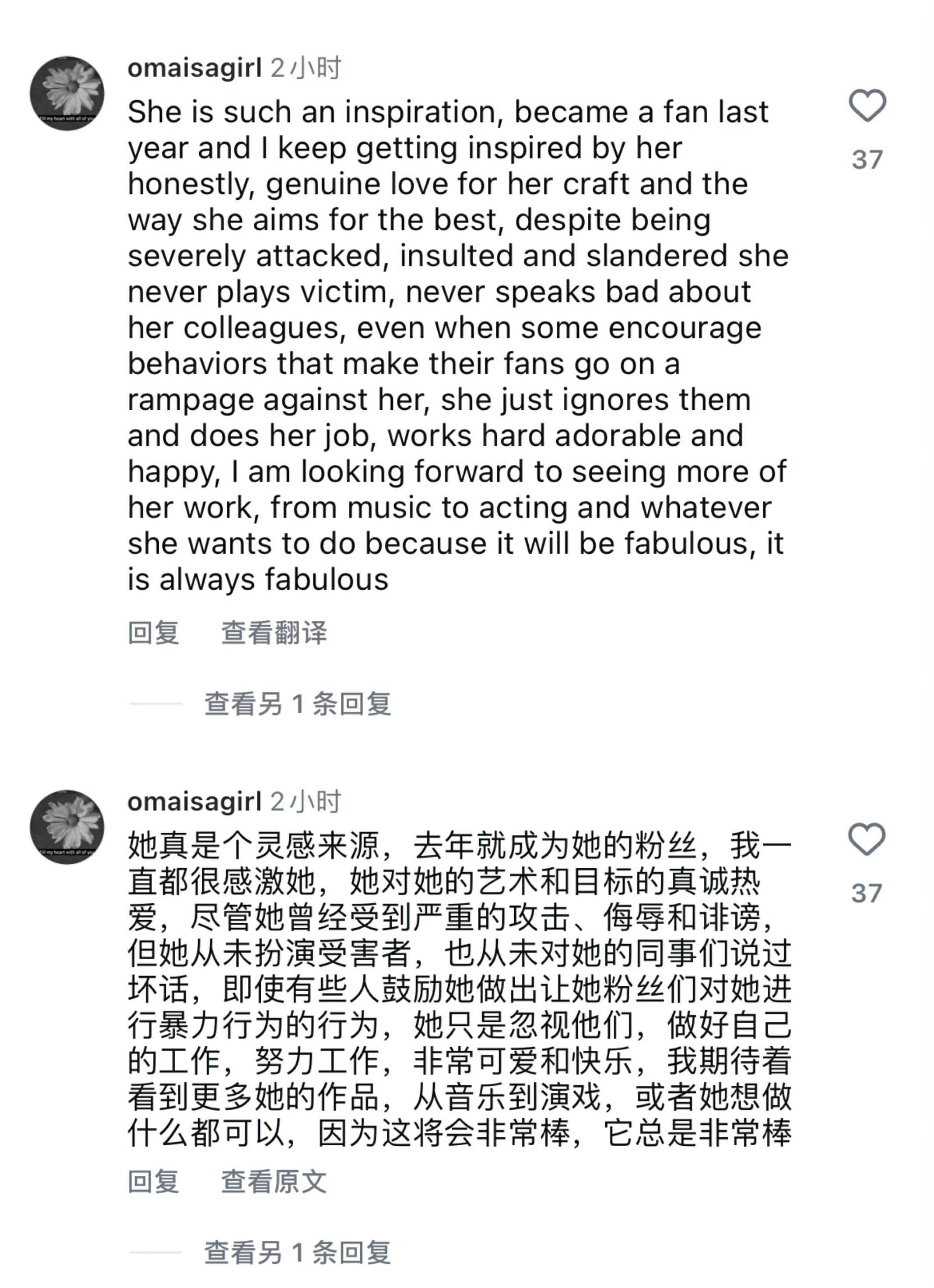 微信图片_2026-05-13_114153_731.jpg