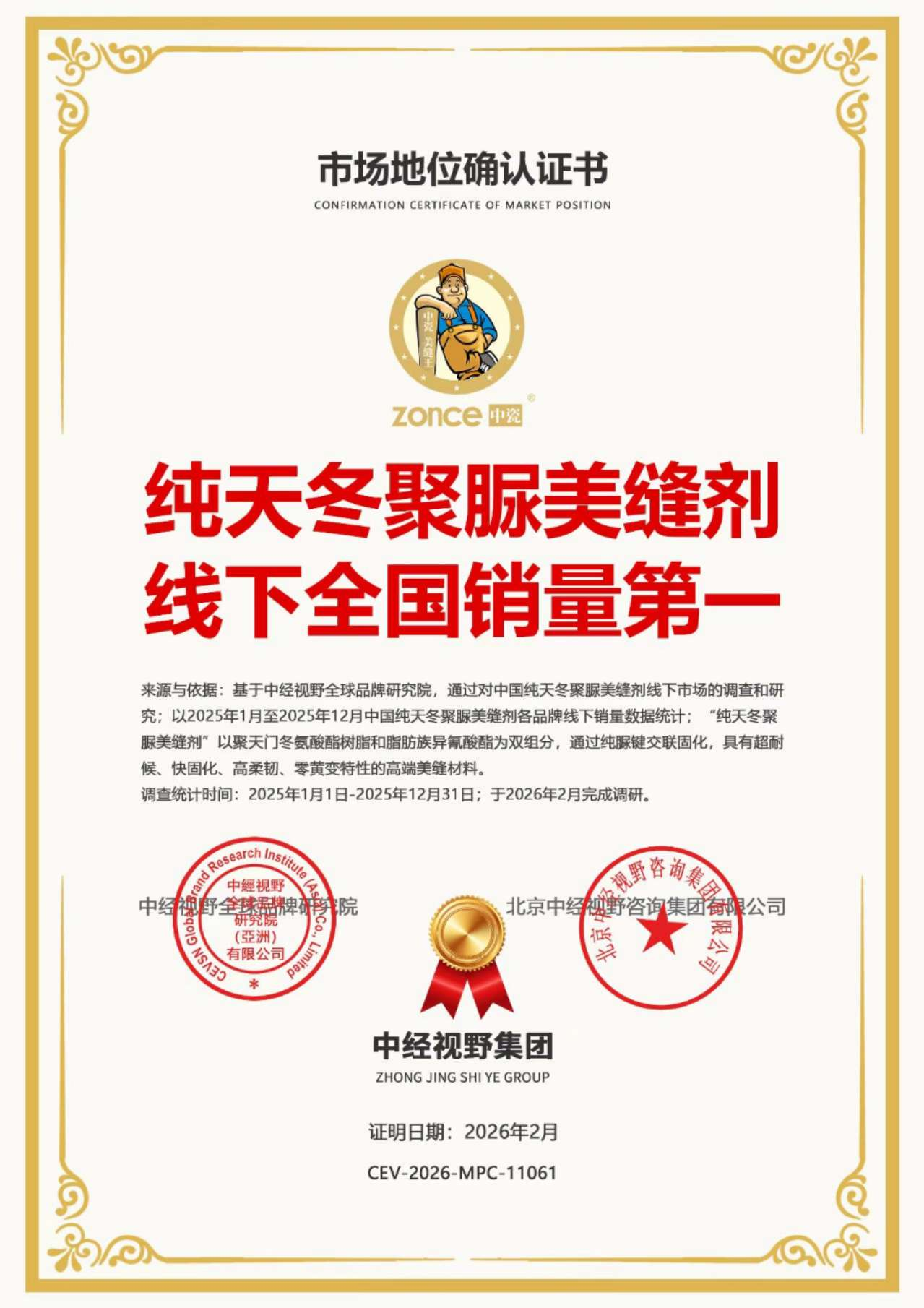 图片1_副本.png