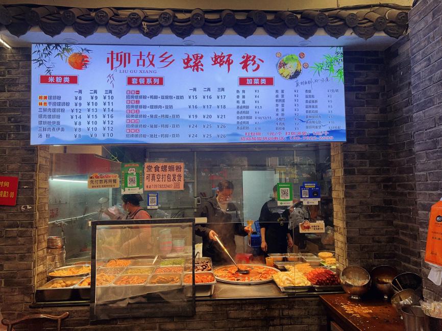 图片6.jpg