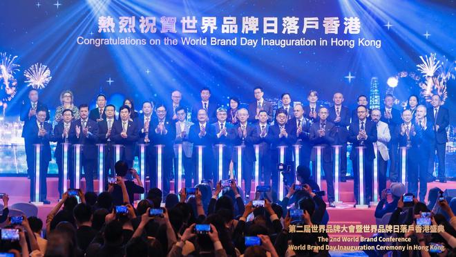 借力世界品牌盛会 赋能茶产业出海——宁德茶品牌代表团亮相第二届香港世界品牌大会