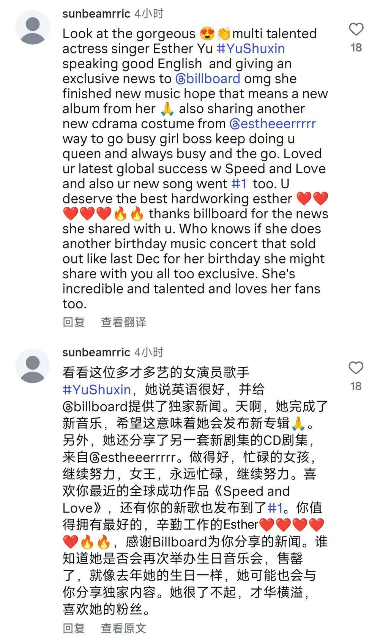 微信图片_2026-05-13_114151_057.jpg
