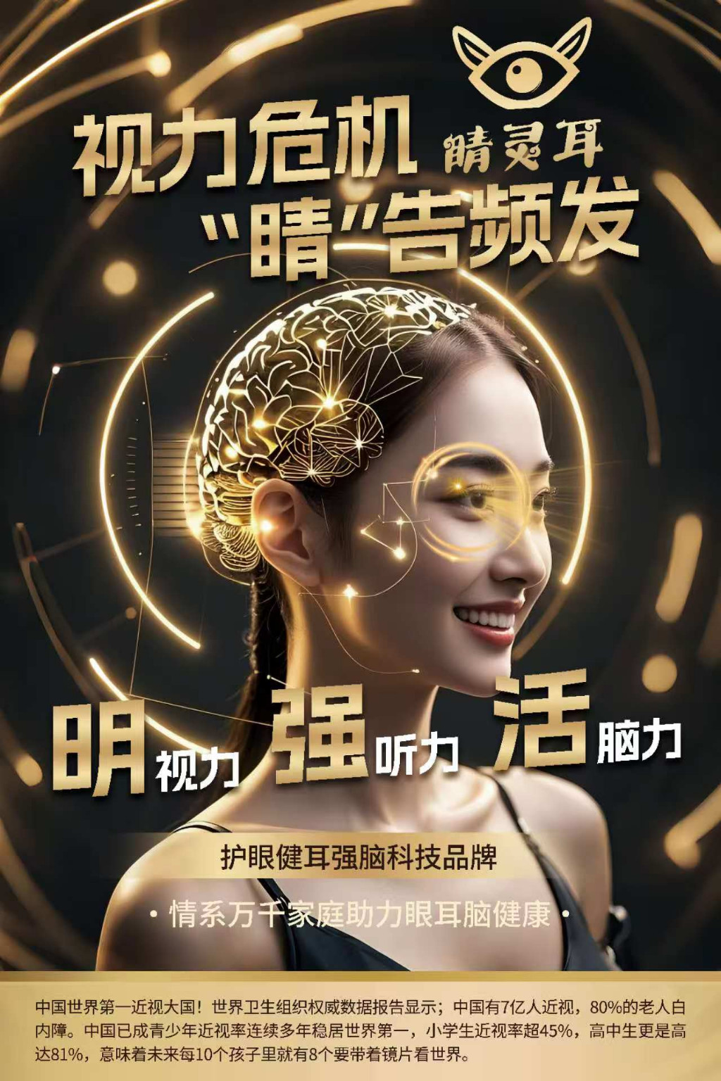 b6984b953aa4016793e283618d7fd0097202b08b628957584c3de314bdae2636