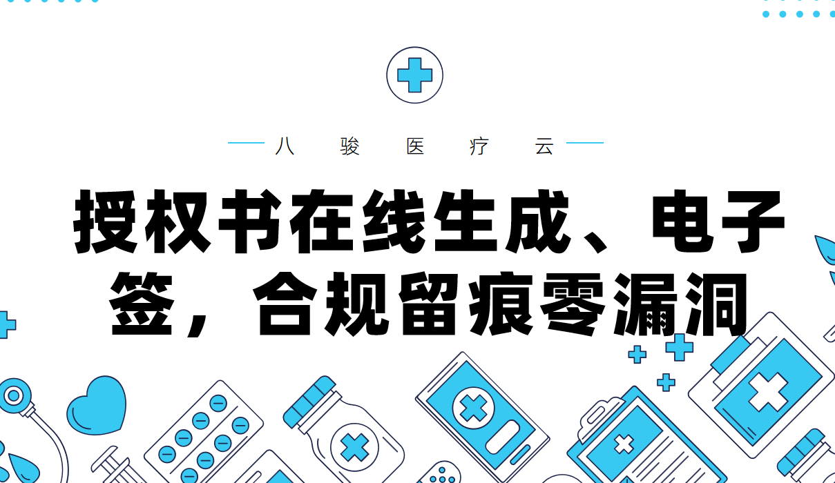 https://techchina.nancai.net/2026/0514/183d3fe490a6425.png