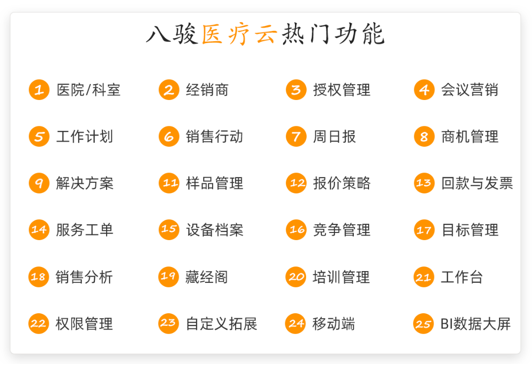 https://techchina.nancai.net/2026/0514/d8504bdc74a125f.png