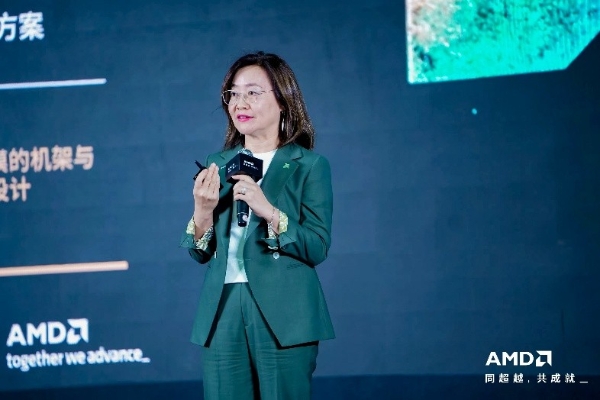 芯联生态 智合共赢|2026 AMD EPYC 行业生态峰会・上海站教育专场圆满举办