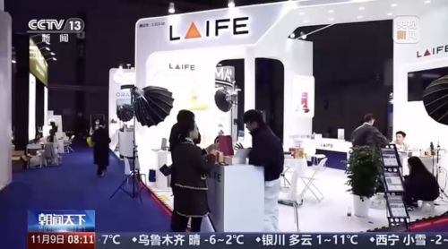 关注内源重启，LAIFE「乐维源」踩准AI浪潮守护男性健康