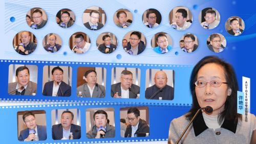 深度报道 开源破局,筑牢根基——2025 AUTOSEMO智驾新生态技术研讨会在沪召开