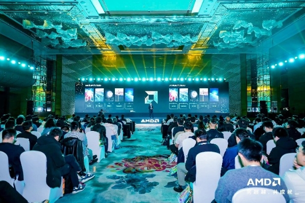芯联生态 智合共赢|2026 AMD EPYC 行业生态峰会・上海站教育专场圆满举办