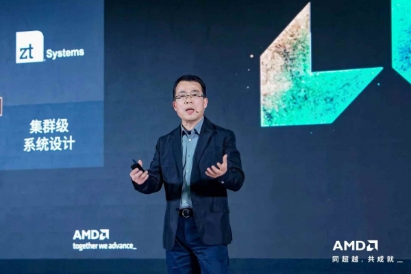 芯联生态 智合共赢|2026 AMD EPYC 行业生态峰会・上海站教育专场圆满举办