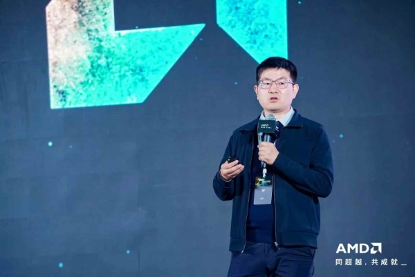 芯联生态 智合共赢|2026 AMD EPYC 行业生态峰会・上海站教育专场圆满举办