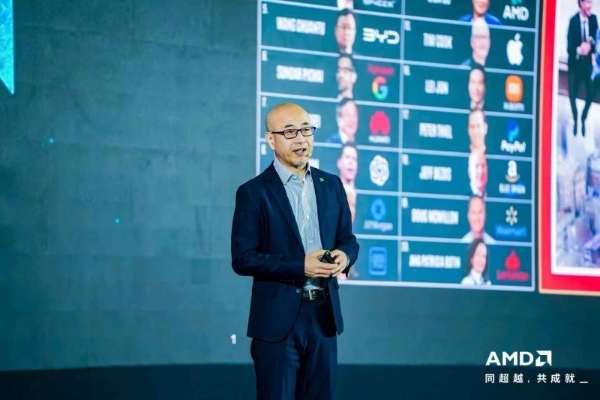 芯联生态 智合共赢|2026 AMD EPYC 行业生态峰会・上海站教育专场圆满举办