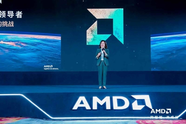 芯联生态 智合共赢|2026 AMD EPYC 行业生态峰会・上海站教育专场圆满举办