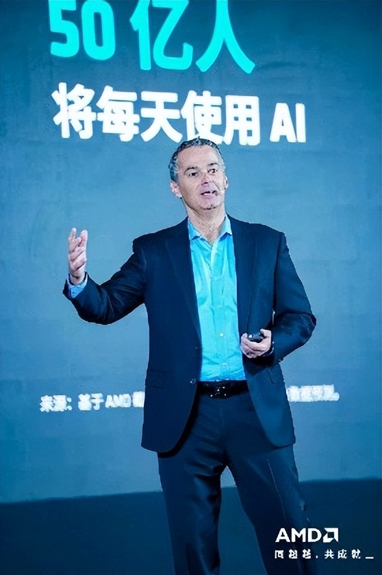 芯联生态 智合共赢|2026 AMD EPYC 行业生态峰会・上海站教育专场圆满举办