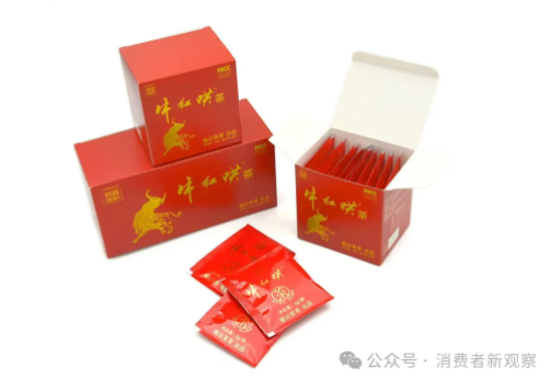 茶中珍品：赵礼明与牛红哄功能性袋泡茶，减缓尿酸偏高有奇效”