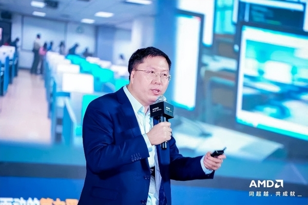 芯联生态 智合共赢|2026 AMD EPYC 行业生态峰会・上海站教育专场圆满举办