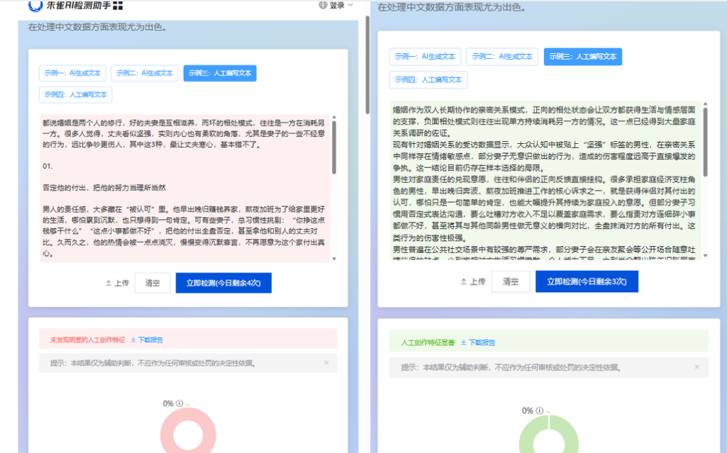 15966e11811a3a0cbc3c97685f5399fc.png