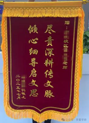 360截图20260515231704643.jpg
