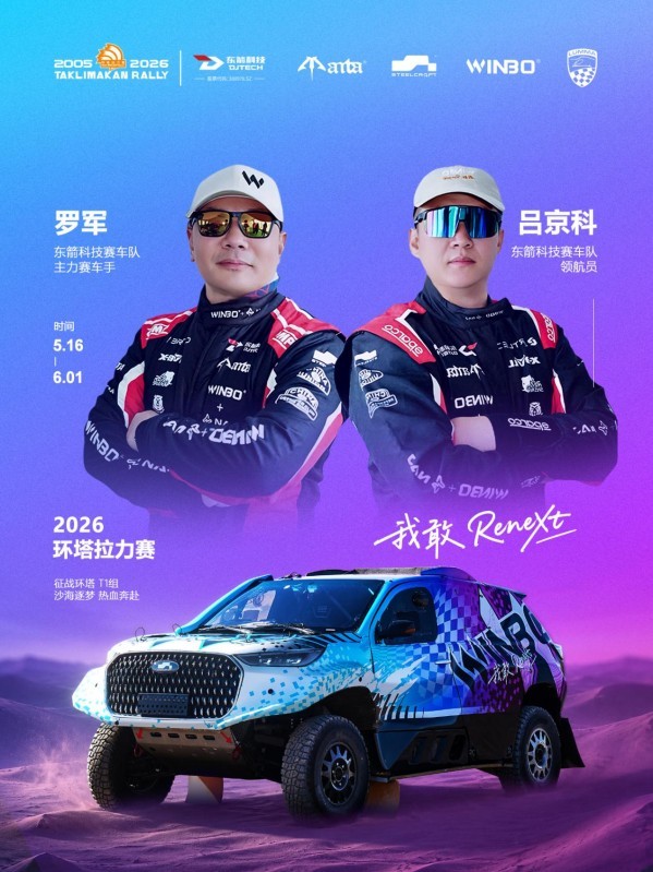 图片 2.jpg