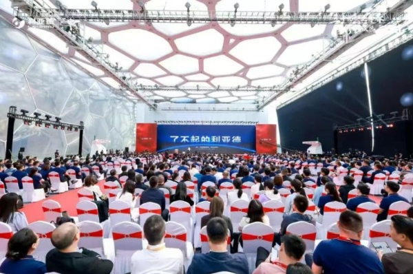 三十周年盛典启航!利亚德锚定“显示+文旅+AI”赛道,重磅新品引领未来