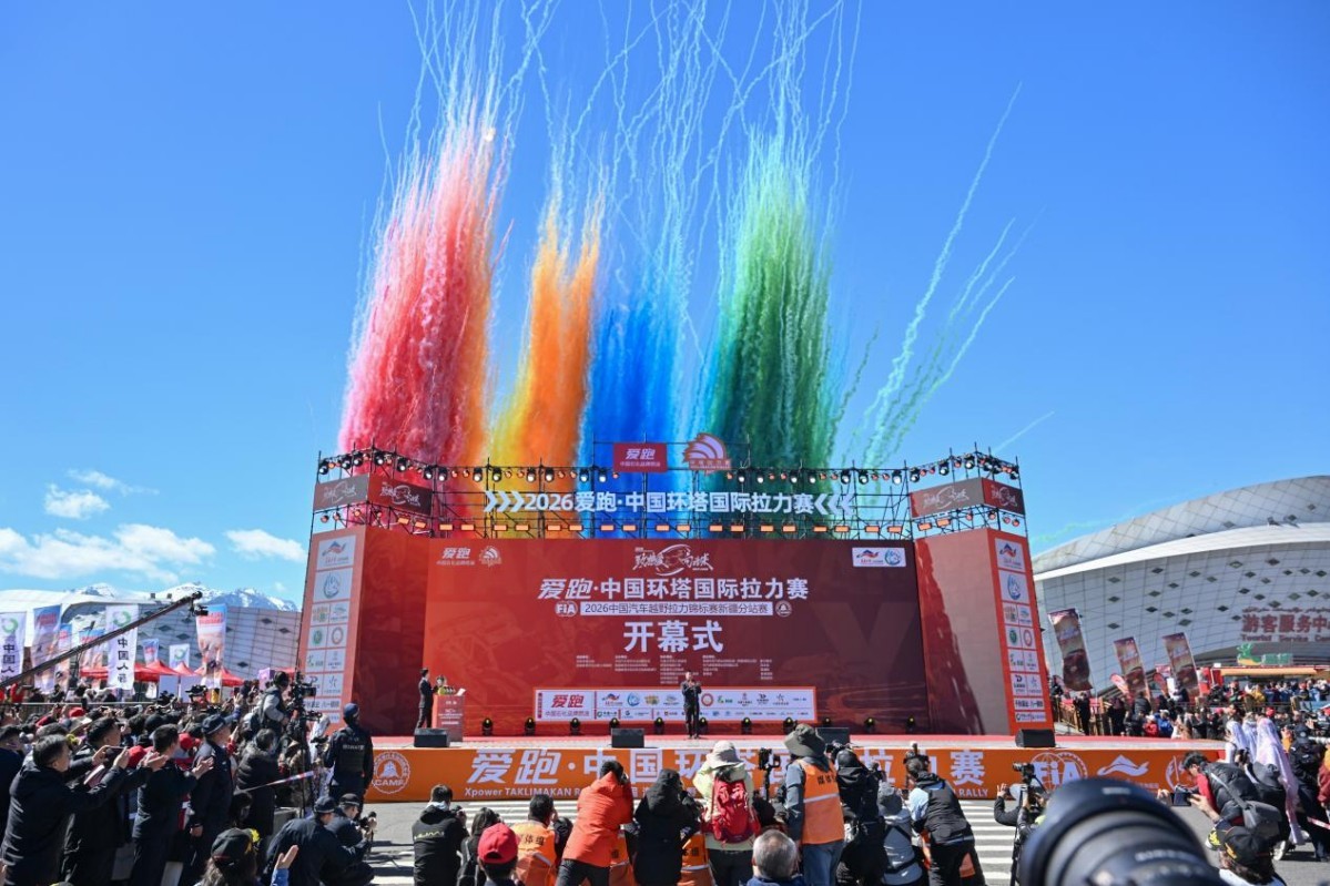 图片 1.jpg