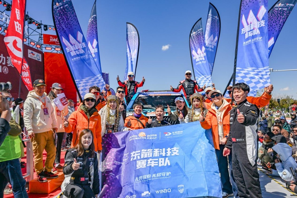 图片 5.jpg
