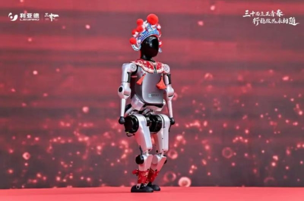 三十周年盛典启航!利亚德锚定“显示+文旅+AI”赛道,重磅新品引领未来