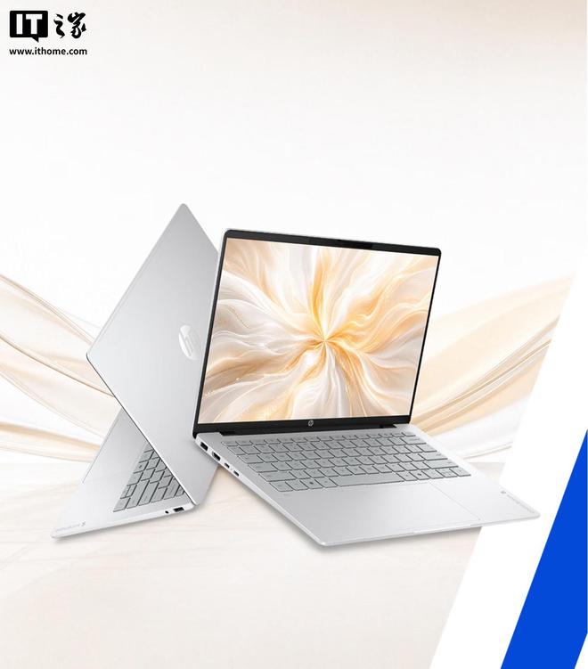 惠普星Book Plus 14触屏笔记本开售：酷睿5 320处理器，5998元
