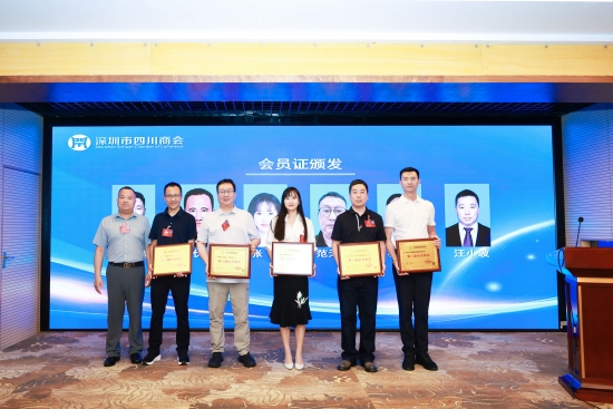 云图片
