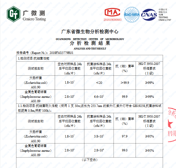 如图片无法显示,请刷新页面