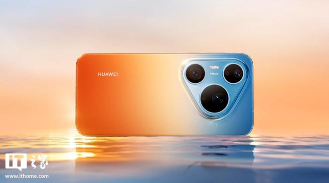 3D影像壁纸确认下放，华为Mate 80、Pura 80等预计6月支持