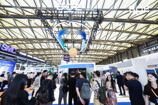 BOE(京东方)携前沿创新显示技术亮相DIC EXPO 2025 AI赋能显示重构智慧生活新图景